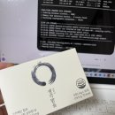 맑음;studio | [스튜디오 너바나] 일상 속 집중 루틴을 위한 선택, 생각맑음 솔직 후기