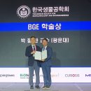 광운대학교 정보콘텐츠대학원 이미지