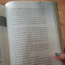 딸부자집민박 이미지