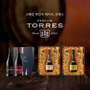 금양인터내셔날 - 서초구 신반포로 176 | 금양인터내셔날