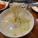 대감보쌈칼국수 이미지