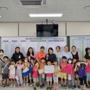 한별어린이집 이미지