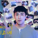 2021 안티고네 이미지