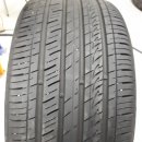 엠플러스타이어 이미지