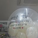 돈풍 - 제주시 원노형로 23 | 돈풍