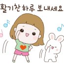 행복진흥 아카데미 1기 이미지