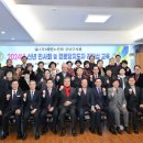 대한노인회강남지회 이미지