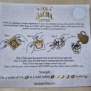 청담-144 | 바샤커피 청담 플래그십 스토어 내돈내산 후기