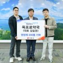 옥포로약국 이미지