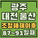(주)위브랜드 이미지