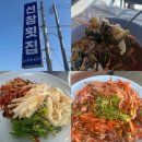 선창회집 | [태안 실치회 맛집 선창횟집 후기] 제철 별미 직접 먹어봤어요