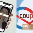 천하유통 이미지