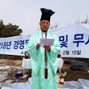 현대아산(주) 이미지
