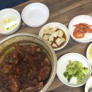 동촌갈비 | 대구 원조돼지갈비찜 | 동구 동촌유원지 근처 맛집 아쉬운 후기