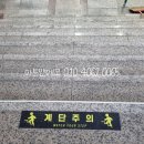 웰빙아울렛 이미지