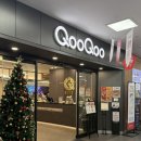 구미대로-36 | 구미맛집 홈플러스 쿠우쿠우 런치방문후기 구미초밥맛집