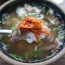 남평식당