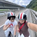 도담삼봉 자전거길 이미지