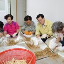 (주)너나들이 이미지