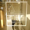 법원북로L 이미지