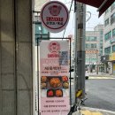 돼민이네 이미지