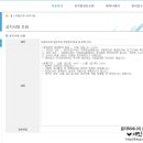 평화초등학교병설유치원 이미지