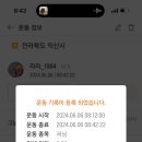 미륵산골 네이버블로그