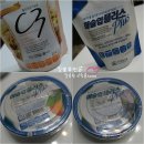 [꼬꼬빌후기] 청솔식품 꼬꼬빌을 만나다..