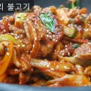 명성쌈밥 이미지