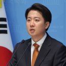 씨엔에너지솔루션 이미지