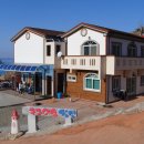 쿠크다스펜션민박 이미지