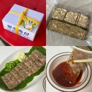 양동축산 이미지