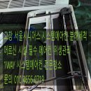 세움요양병원 | [고창군 에어컨청소] 서울시니어스고창타워 시스템에어컨 1WAY