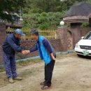 보배민박 이미지