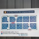 제2 주차장 화장실 | 인천공항 제2터미널 출국 후기｜장기주차장부터 체크인·라운지 이용까지