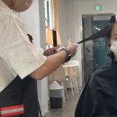 홍화미용실