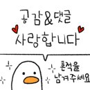 옥자네족발 이미지