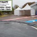 동남구차량등록사업소 이미지