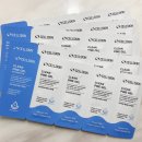 주식회사 웰니스 이미지