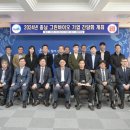 충청남도 농업테크노파크 네이버블로그
