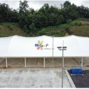 남사게이트볼장 이미지