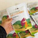 달콤농원 이미지