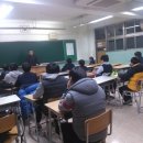 전일중학교 이미지