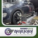 현대자동차내서점 네이버블로그
