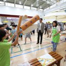 보석이네 이미지