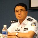 포청천 이미지