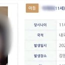 유인 이미지