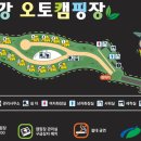 금호강 오토캠핑장 이미지