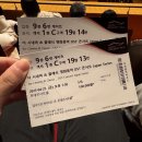 영화와 클래식<시네마 콘서트> | 🎬 더 시네마 &amp; 클래식 영화음악 OST 콘서트 Japan Series 후기 – 롯데콘서트홀 (4/25 19:30)