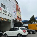 전망대오토카 이미지